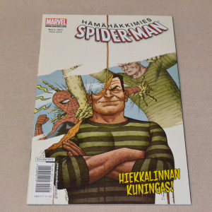 Hämähäkkimies 02 - 2011